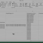 How To Convert The Datafeed XML To CSV