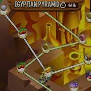 Dragon City With Nightcore Creo Dimension Music