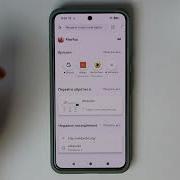 How To Speed Up Firefox Boost Performance On Mobile And PC
