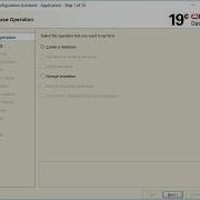 Oracle Database 19c Creation On Windows
