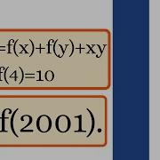 A Functional Equation From The Netherlands