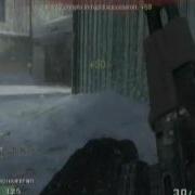 9 Killfeed With Ak47