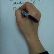SS4 3 Mean Value Theorem And Monotonicity
