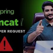 Spring Boot Tomcat Why Microservices Devs Hate Tomcat S Thread Pool Thread Per Request Model