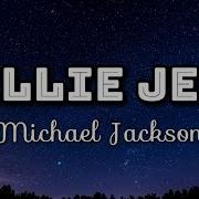 Michael Jackson Billie Jean Lyrics Video