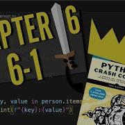 Краткий курс Python Глава 6 Попробуйте сами 6 1 Разбор задач по Python для начинающих