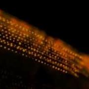 Trapcode Form Particle Text Depth To Field Test