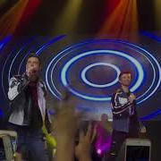 Take On Me A1 Reunion Concert Fancam October 25 2018