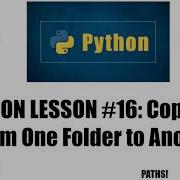 How To Copy Files From One Folder To Another Using Python