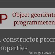 OOP PHP Constructor Promoted Properties