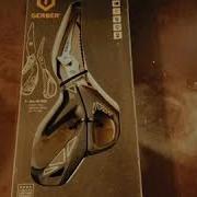 Gerber Processor Quik Review