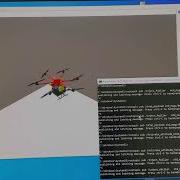 Model Reference Adaptive Control UAV