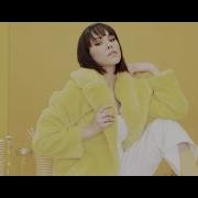 UPSAHL Rough Official Video