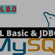 Как использовать MySQL с JDBC Операции CRUD Запросы MySQL
