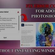 How To Fix Error Code 195 Adobe Photoshop Cc Installation Failed