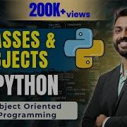 Lec 56 Classes Objects In Python Object Oriented Programming In Python
