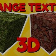 How To Change Texture Of 3D Object In Unity Game Change Material Texture Pressing UI Button Script