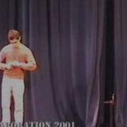 Insane Robot Dance