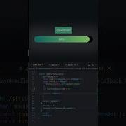 Download Progress Bar In JavaScript