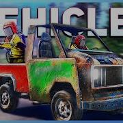 Modular Vehicles Guide Rust Tutorial