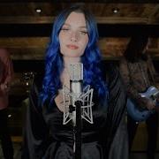 The Cranberries Dreams IMY2 Cover