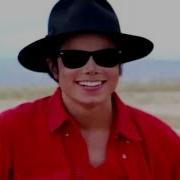 Michael Jackson Liberian Girl Master Chic Mix
