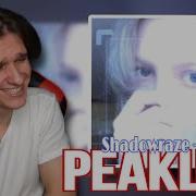 Shadowraze Холод Официальная премьера трека РЕАКЦИЯ Mellsher СМОТРИТ