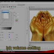 How To Use Photoprint Flexiprint RIP Software