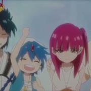 MAGI AMV Morgiana The Future Is Now