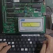 Enter And Execute The Program In 8051 Microcontroller Trainer Kit Supplied By ALS