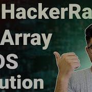 2d Array DS Hackerrank Solution How To Create 2D Array Hackerrank 2d Array Solution Hindi