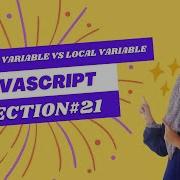 Global Variable Vs Local Variable JavaScript Tutorial In Urdu Part 21 NamalTechnicalOrg