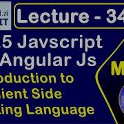 O Level M2 R5 Chapter 5 JavaScript And Angular Js In Hindi Lecture 34