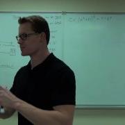 Calculus 1 Lecture 3 7 Optimization Max Min Application Problems