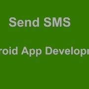 Android Send SMS Message Example