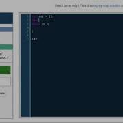 Loops In JavaScript Coderbyte
