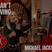 I Just Can T Stop Loving You MICHAEL JACKSON Cover By The HSCC