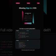 Responsive Glowing Sign In Page HTML CSS Neon Effects MZCode01 Loginform Coding Shorts Css