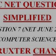 7 C COMPLEX DECLARATIONS