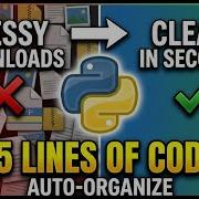 Stop Sorting Your Downloads Folder Manually Python Auto Organizes It