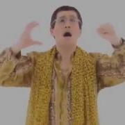PPAP WINDOWS EDITION