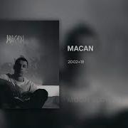 MACAN 2002 18 Slowed