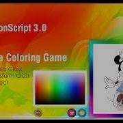 Creating A Coloring Game In Adobe Flash Using ActionScript 3 0