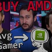 Почему видеокарты AMD такие классные но их никто не покупает
