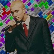 Eminem Square Dance Rhyme Scheme Highlighted