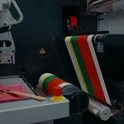 Packaging Assembly Line Inside A Factory Label Printing With PackagingArts