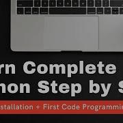 Учебник по Python Руководство по установке Первый код Хинди Урду Lunar Computer College