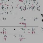 Solving The Equation Visualizing Algebra