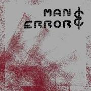Man Error 2025 Full EP 2026