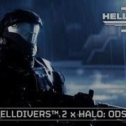 Helldivers 2 X Halo ODST Legendary Warbond PS5 PC Games